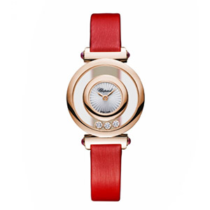 chopard 2 1